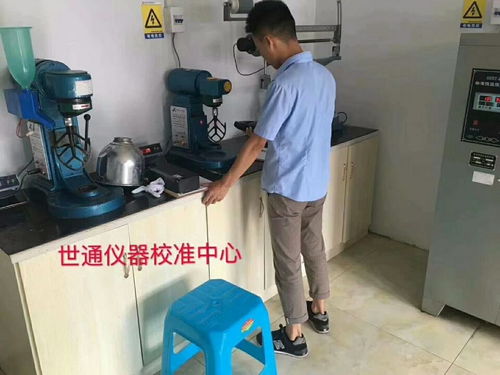 建德工廠(chǎng)儀器儀表校驗(yàn)校正服務(wù) 專(zhuān)業(yè)第三方檢測(cè)機(jī)構(gòu)解析